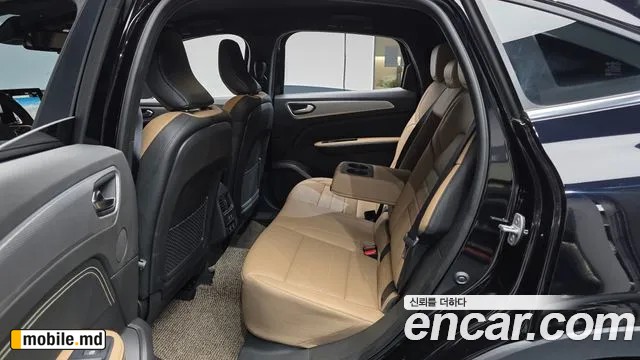 2026 Renault Arkana — photo 26