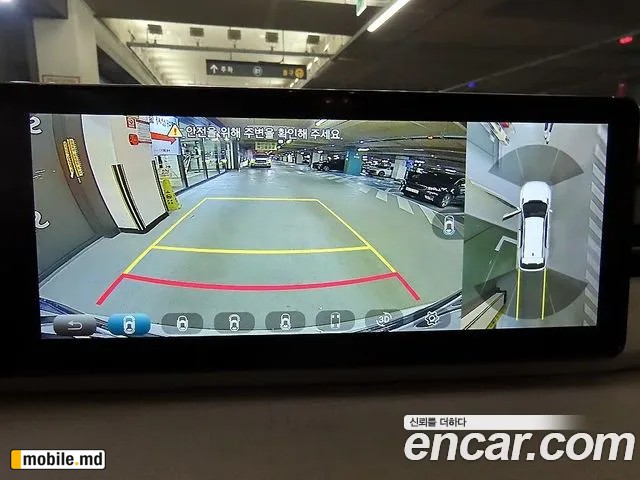 2025 Li Actyon — photo 15