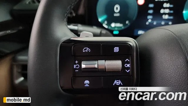 2025 Hyundai Grandeur/Azera — photo 16