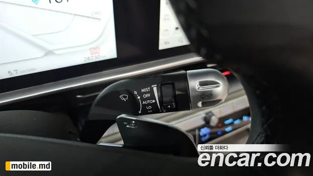 2023 Hyundai IONIQ — photo 16