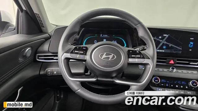2026 Hyundai Avante — photo 12