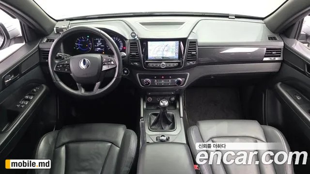2020 Li Rexton — photo 7