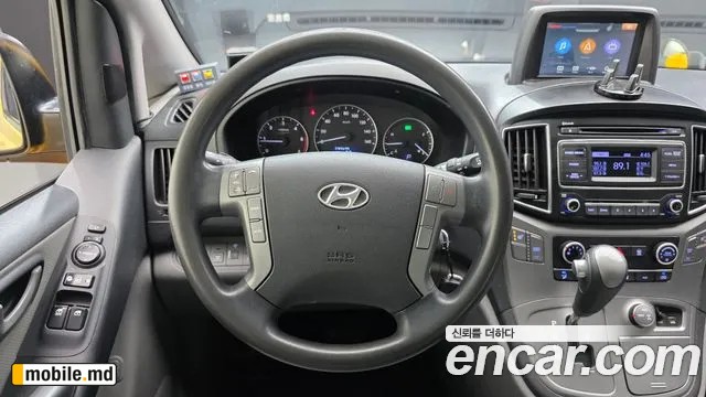 2016 Hyundai Starex — photo 13