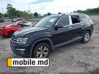 2018 Volkswagen Atlas — photo 17