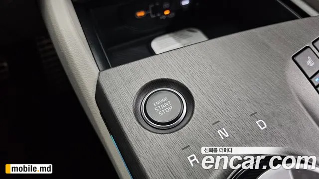 2026 Kia Sportage — photo 27