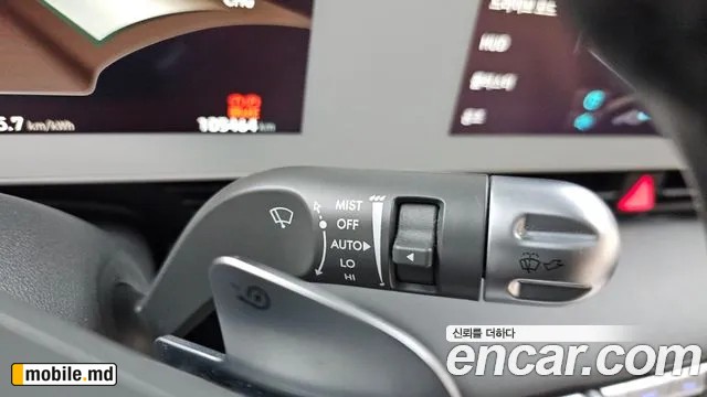2022 Hyundai IONIQ — photo 20