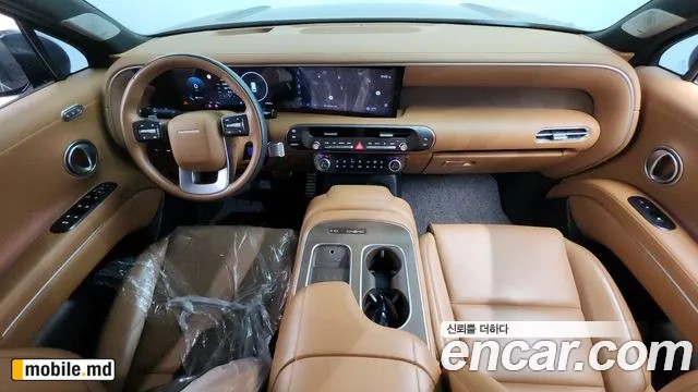 2025 Hyundai Palisade — photo 7