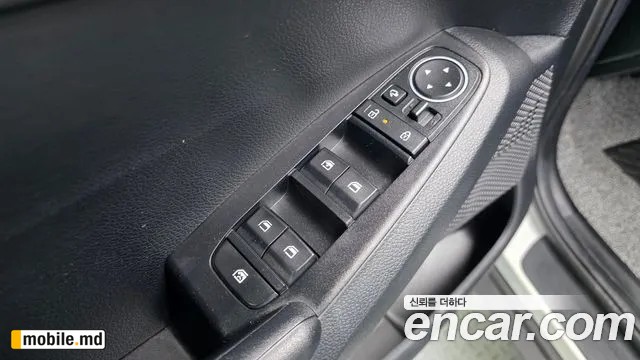 2026 Kia Seltos — photo 12