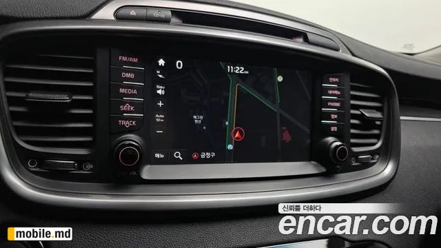 2017 Kia Sorento — photo 15