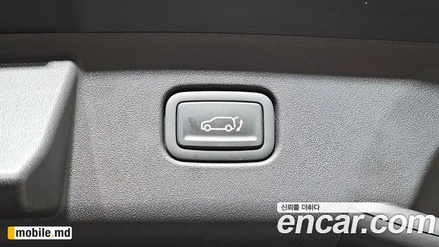 2026 Kia Seltos — photo 19