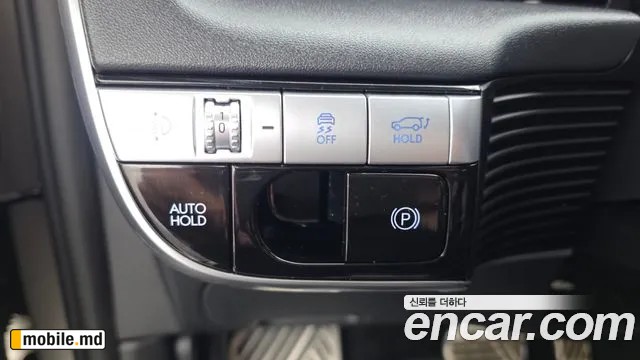 2022 Hyundai IONIQ — photo 12