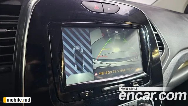 2018 Renault QM3 — photo 14