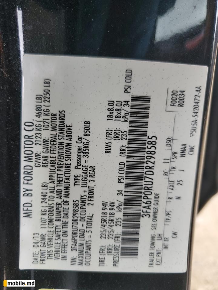 2013 Ford Fusion — photo 12