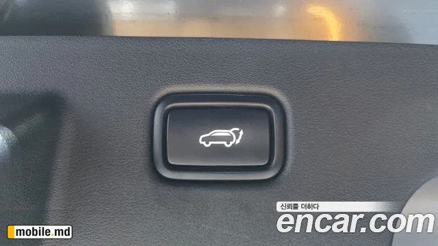 2023 Kia EV6 — photo 16