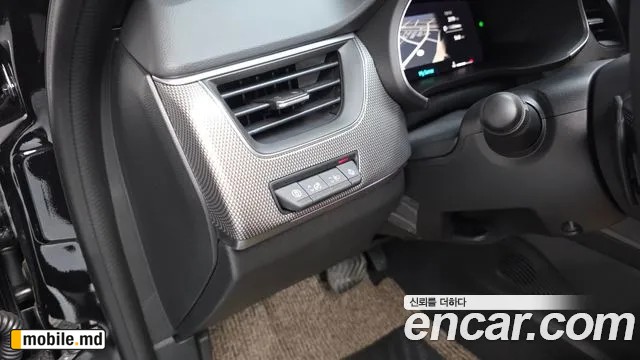 2026 Renault Arkana — photo 29