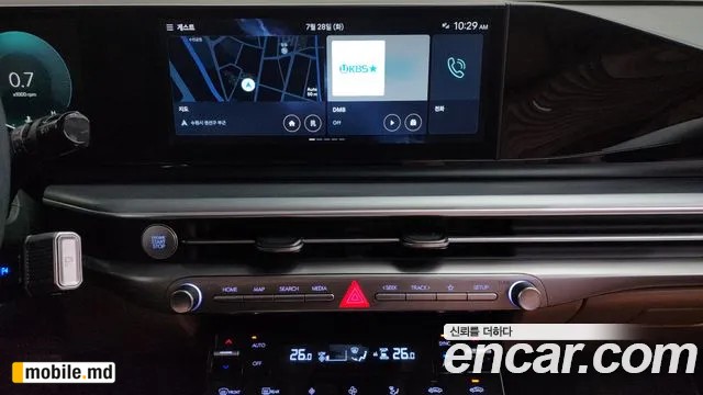 2025 Hyundai Grandeur/Azera — photo 12