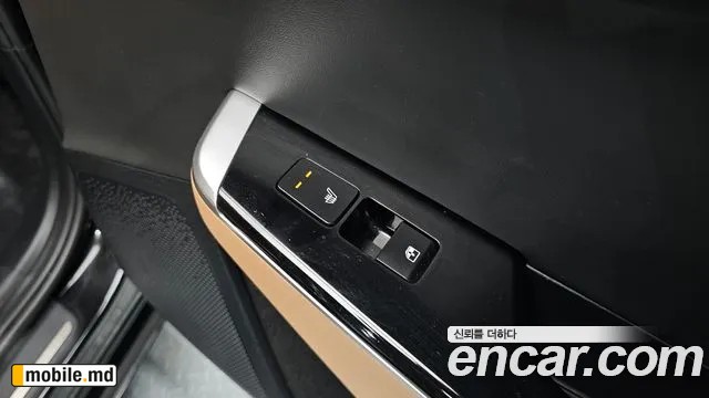 2023 Kia EV6 — photo 20