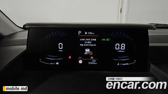 2022 Hyundai Staria — photo 8