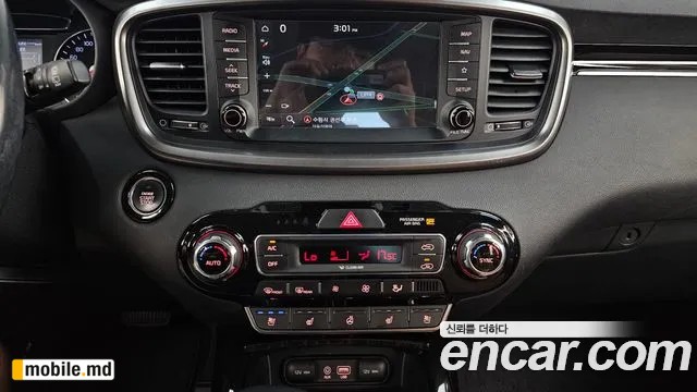 2019 Kia Sorento — photo 14