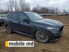 2023 BMW X5 — photo 17