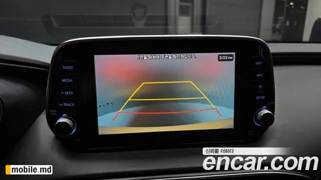 2019 Hyundai Santafe — photo 19