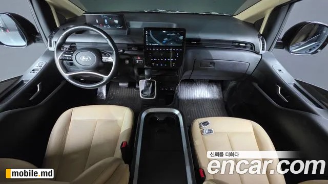 2023 Hyundai Staria — photo 7