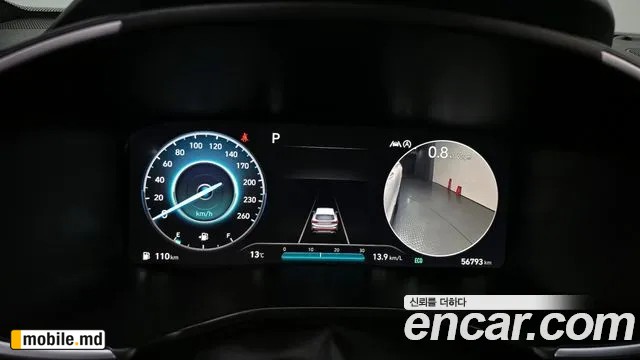 2021 Hyundai Santafe — photo 8