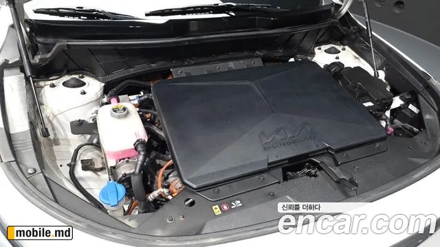2024 Kia Niro