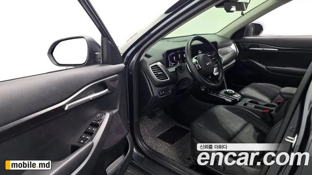2026 Kia Seltos — photo 10