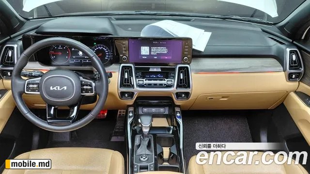 2022 Kia Sorento — photo 7