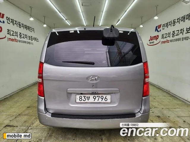 2016 Hyundai Starex — photo 5