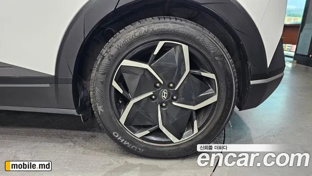 2022 Hyundai IONIQ — photo 21