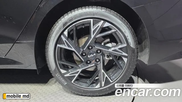 2026 Kia K5 — photo 21