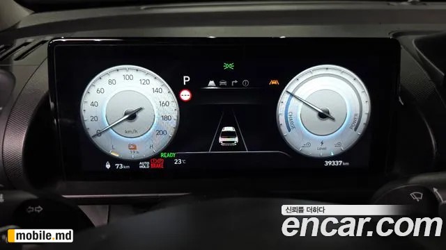 2025 Hyundai Casper — photo 8