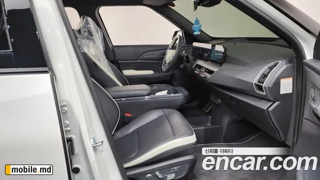 2026 Kia EV5 — photo 27