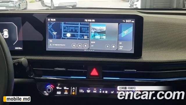 2026 Kia EV6 — photo 16