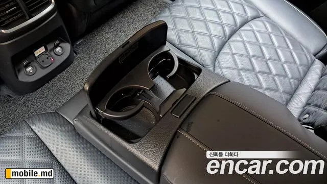 2021 Kia Mohave — photo 27