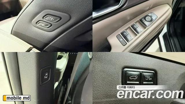 2025 Kia Canival — photo 16