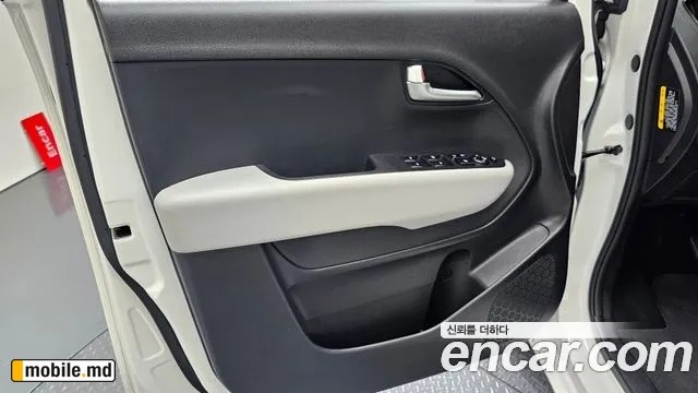 2025 Kia RAY — photo 24