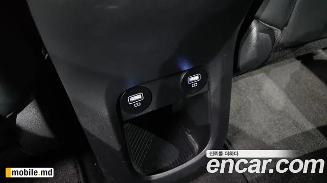 2022 Hyundai IONIQ — photo 31