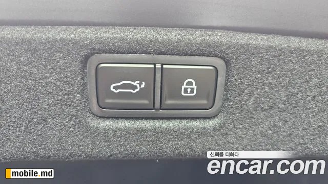 2026 Hyundai Sonata — photo 34