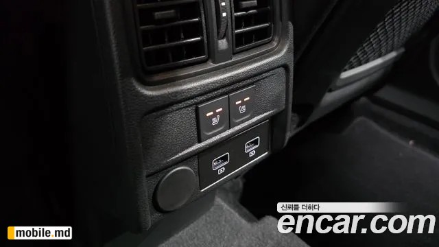 2025 Renault Arkana — photo 19