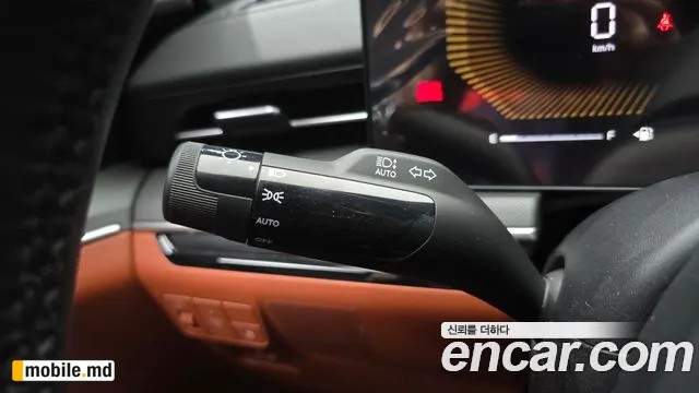 2026 Kia K5 — photo 19