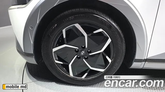 2022 Hyundai IONIQ — photo 5