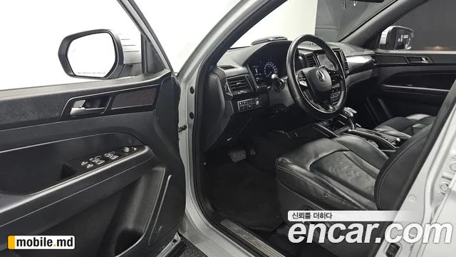 2021 Li Rexton — photo 11