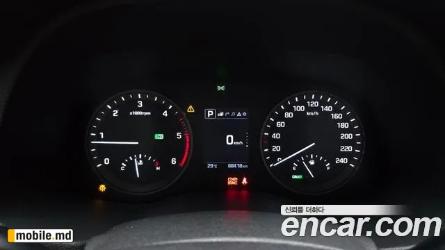 2017 Hyundai Tucson — photo 8