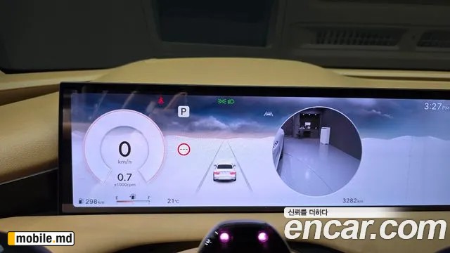 2027 Genesis G80 — photo 8