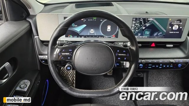 2022 Hyundai IONIQ — photo 12