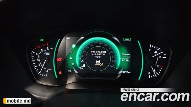 2019 Hyundai Santafe — photo 8
