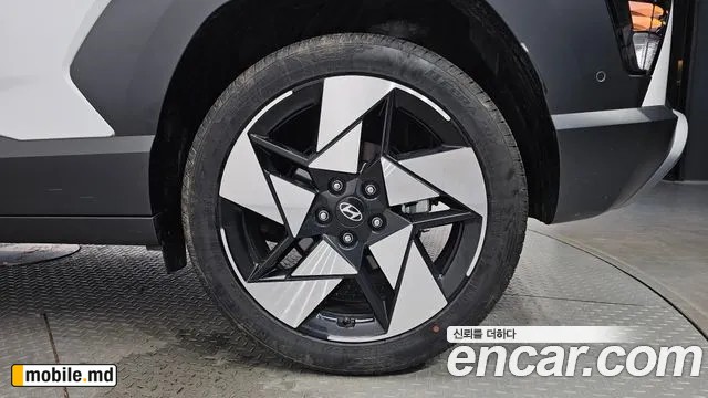 2026 Hyundai Kona — photo 21